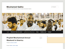 Tablet Screenshot of mouhamedsakho.com